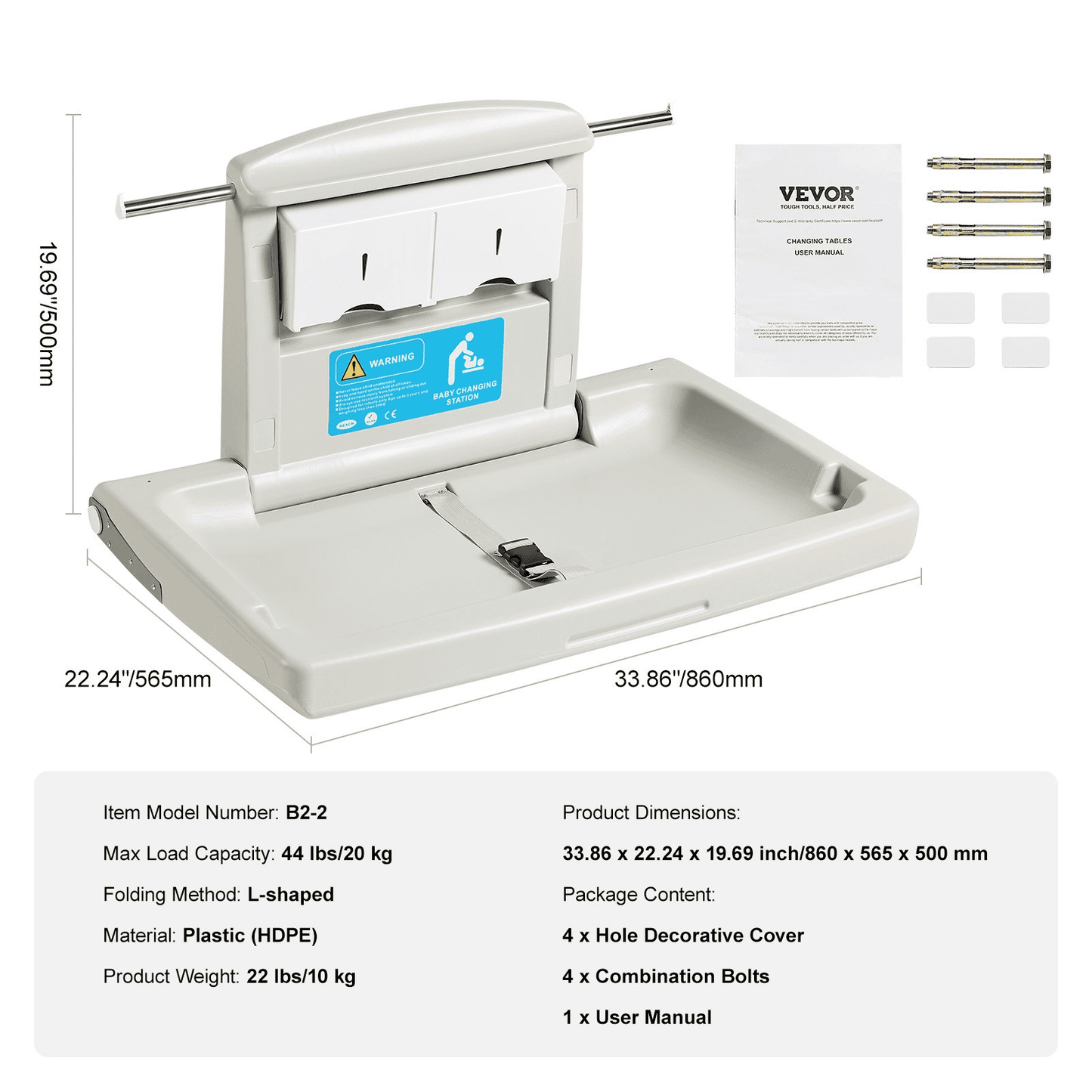 BabyGuard Wall-Mounted Changing Station™