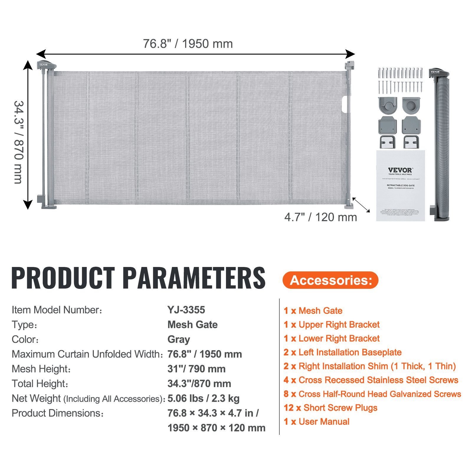 VEVOR Retractable Baby Gate, 34.2" Tall Mesh Baby Gate, Extends up to 76.8" Wide Retractable Gate for Kids or Pets, Retractable Dog Gates for Indoor Stairs, Doorways, Hallways, Playrooms, Gray