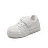 Sneakers for children multivariant