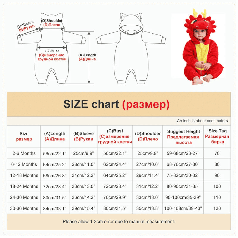 Multivariant Disguise Costume for Children from 2 to 36 Months