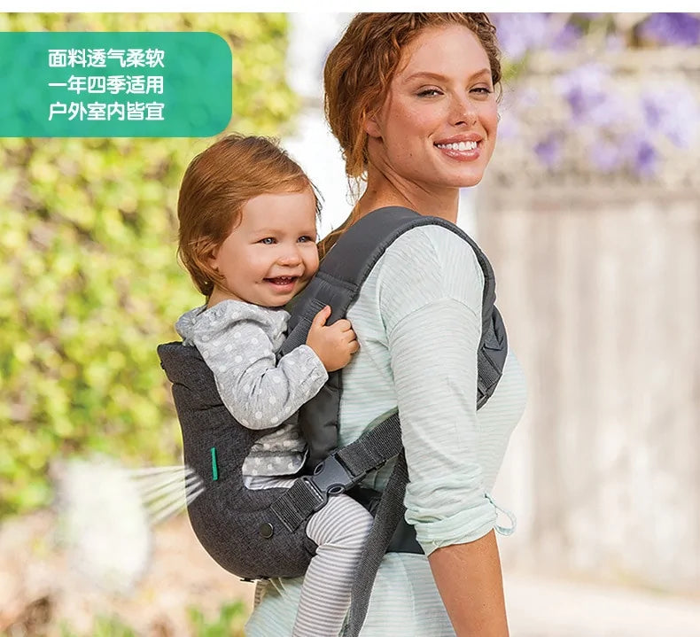 SnuggleNest™ Ergonomic Hipseat Carrier