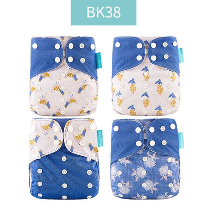 4Pcs/Set Waterproof & Reusable Cloth Diaper Covers - Fashionable Essentials for Your Little Trendsetter! - The Little Big Store