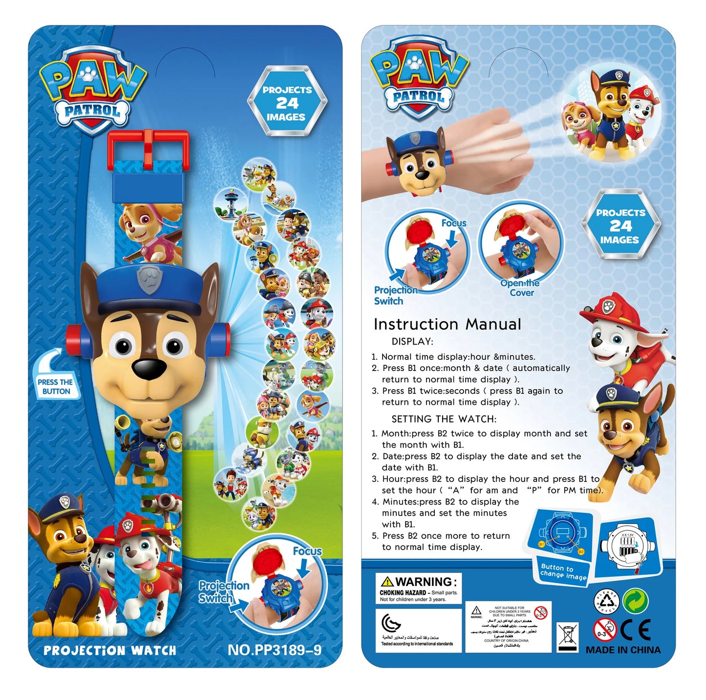 Cartoon Paw Patrol 3D Projection Watch: Chase, Rubble, Marshall, Skye Anime Digital Watches - Fun Children's Toy Wristband Watch