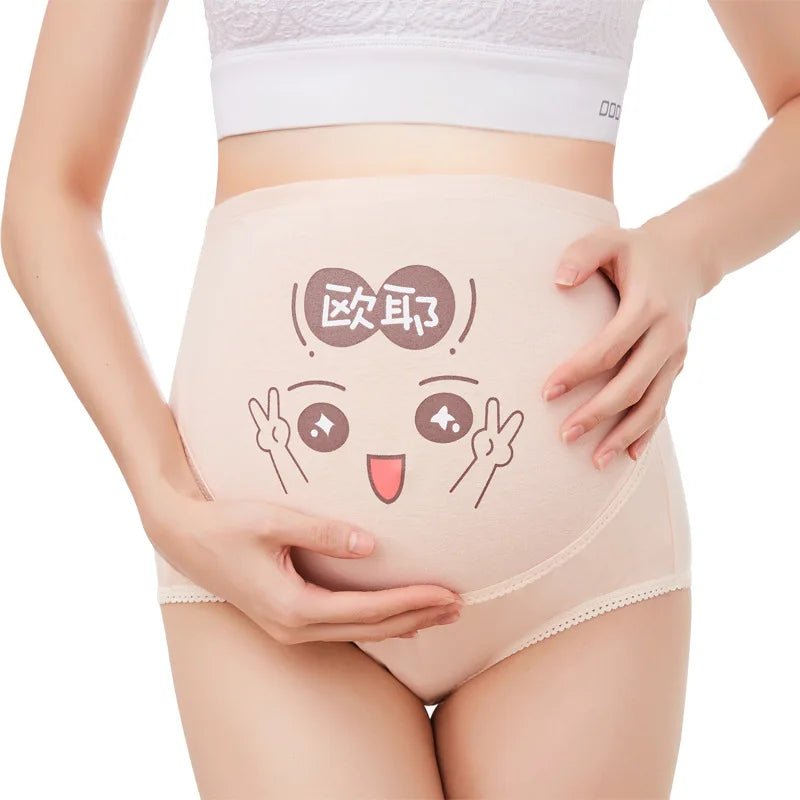 Comfortable Maternity Panties: Your Pregnancy Essential! 🌸👙 - The Little Big Store