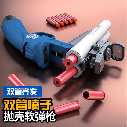 The Double-Barreled Toy Gun: Double the Fun, Double the Adventure!