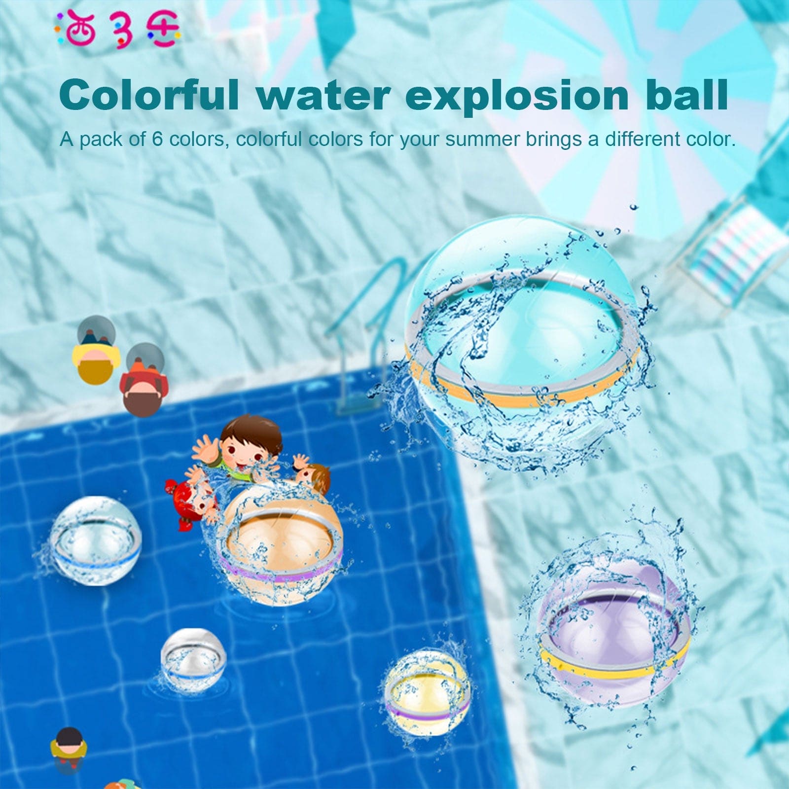 Water Bomb Toy - The Little Big Store